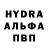 Кетамин VHQ Ahliddin Sharifov