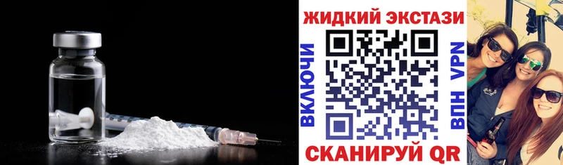 БУТИРАТ оксана  как найти закладки  Обнинск 