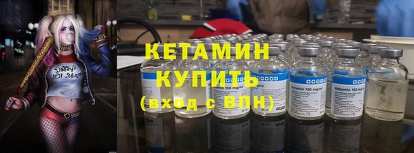 метадон Липки