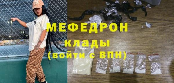 метадон Липки