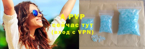 метадон Липки
