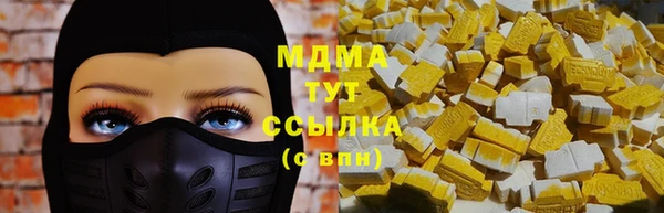 кокаин колумбия Лиски