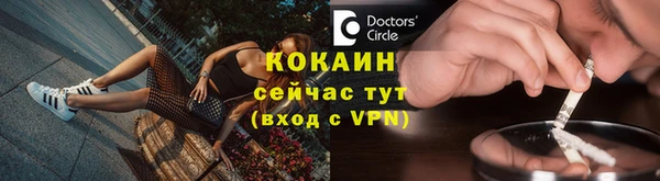 метадон Липки