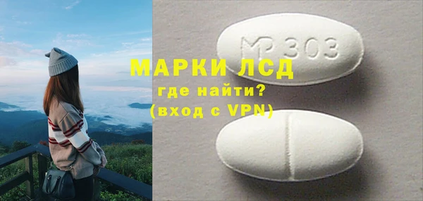 кокаин колумбия Лиски