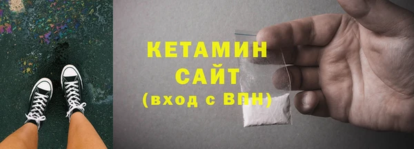 кокаин колумбия Лиски