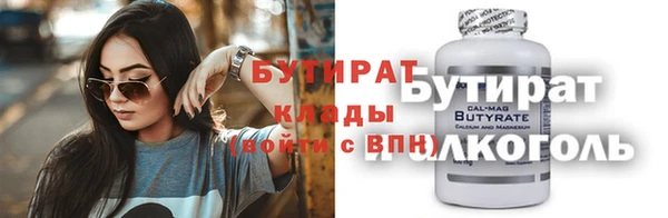 метадон Липки