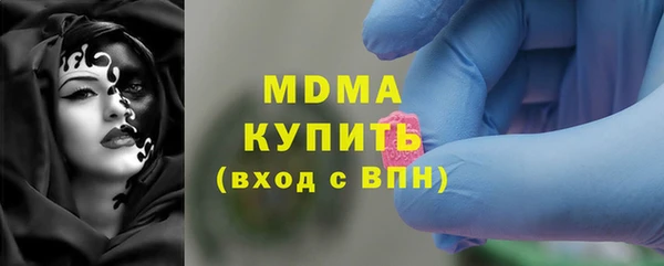 мефедрон мука Лихославль