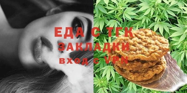 метадон Липки
