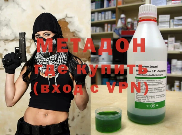 кокс Новосибирск