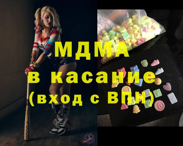 кокаин колумбия Лиски