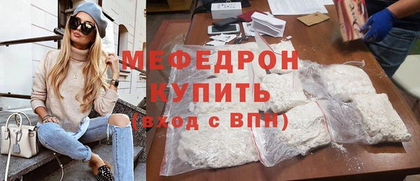 кокаин колумбия Лиски