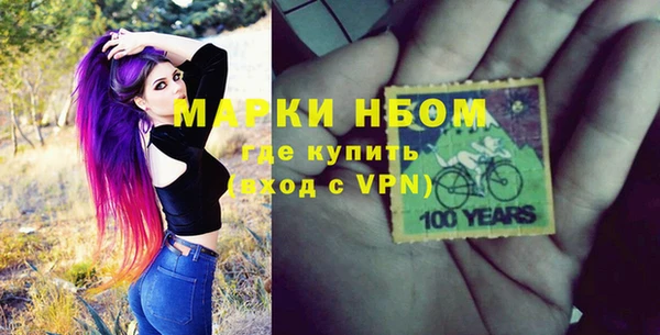 кокаин колумбия Лиски