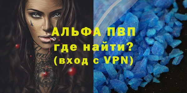 кокаин колумбия Лиски