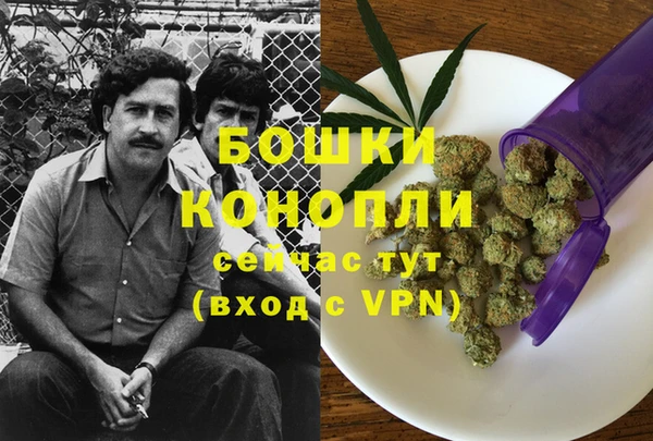 кокаин колумбия Лиски
