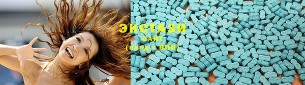 метадон Липки