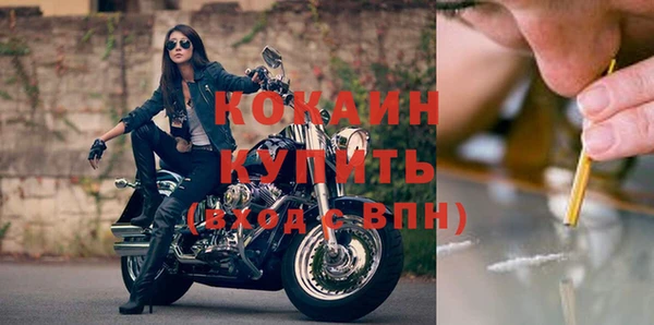 метадон Липки