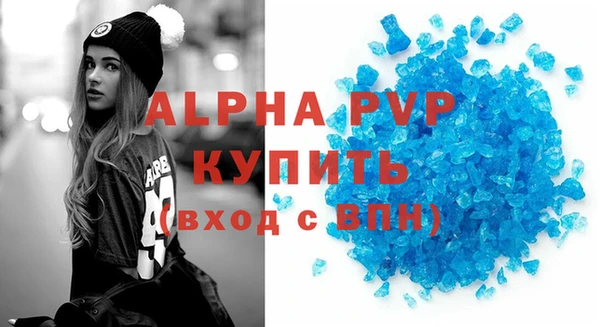 кокаин колумбия Лиски