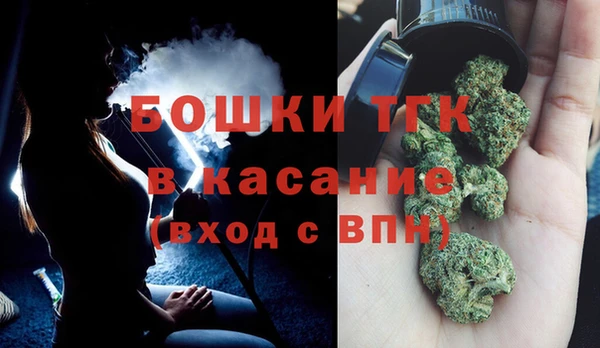 наркотики Санкт-Петербург