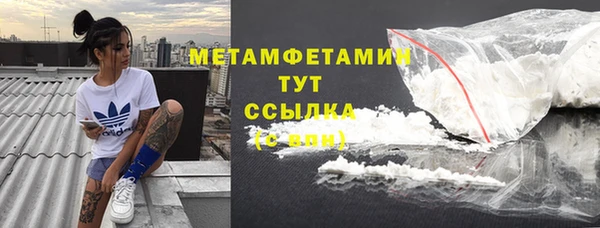 метадон Липки