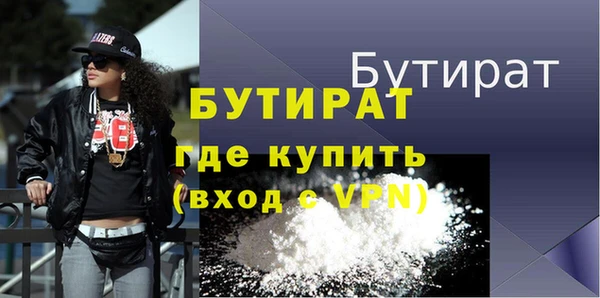 кокаин колумбия Лиски