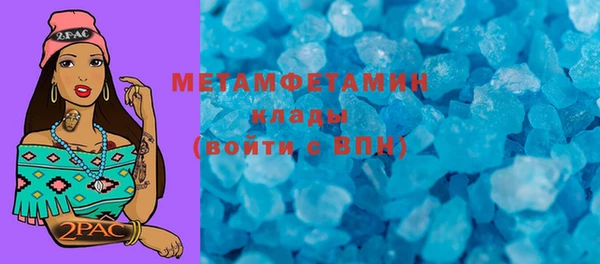кокаин колумбия Лиски