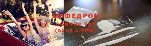 метадон Липки