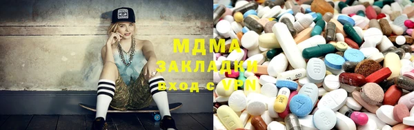 кокаин колумбия Лиски