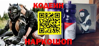скорость mdpv Ливны