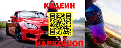 твердый Усть-Илимск