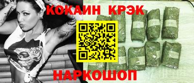 мет Лесосибирск
