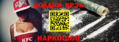 скорость mdpv Усть-Джегута