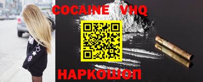 скорость mdpv Ливны