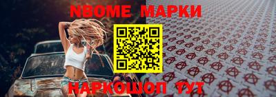 не бодяженный Уссурийск
