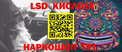 мет Лесосибирск