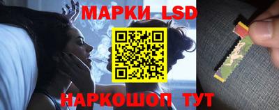 скорость mdpv Ливны