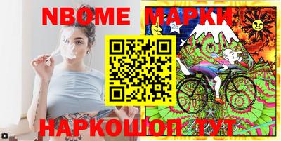 мет Лесосибирск