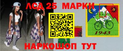 мет Лесосибирск