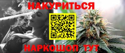 мет Лесосибирск