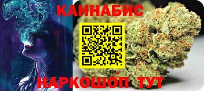 винт Ликино-Дулёво