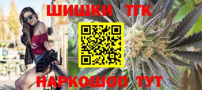 скорость mdpv Ливны