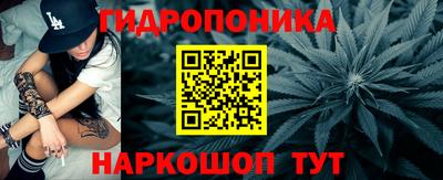 скорость mdpv Ливны