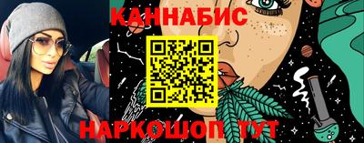 мет Лесосибирск