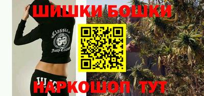 скорость mdpv Ливны