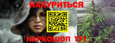 мет Лесосибирск