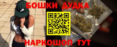 мет Лесосибирск
