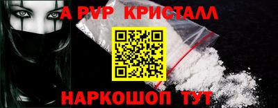 мет Лесосибирск