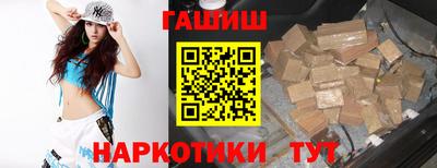 винт Ликино-Дулёво