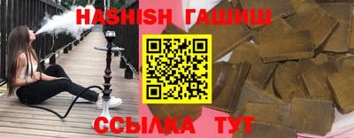 мет Лесосибирск