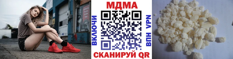 МДМА VHQ  kraken онион  Обнинск 