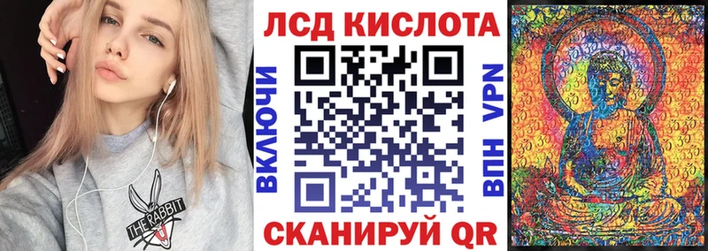 Марки N-bome 1,5мг  цена наркотик  Обнинск 